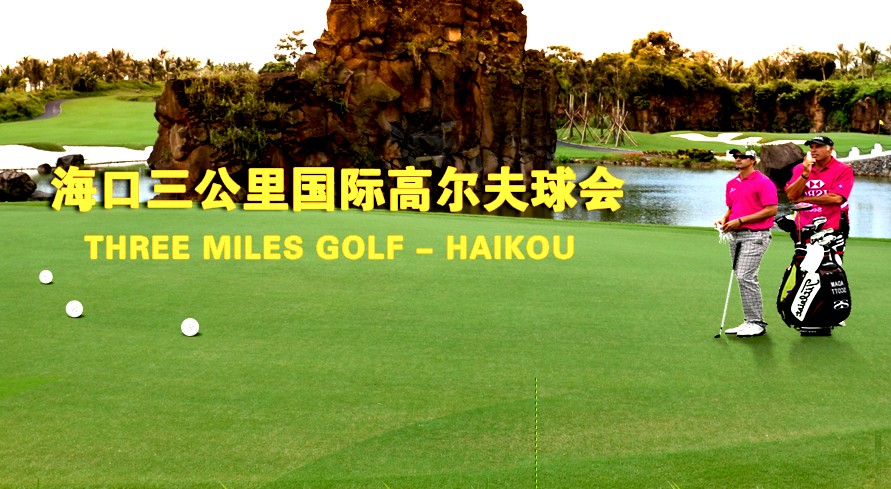 海南網(wǎng)站建設(shè),海南軟件開發(fā),海南網(wǎng)站建設(shè)公司,海南網(wǎng)站營銷,海南網(wǎng)站制作,海南網(wǎng)頁設(shè)計,海口網(wǎng)絡(luò)公司，海南房地產(chǎn)網(wǎng)站設(shè)計，三亞網(wǎng)站建設(shè)