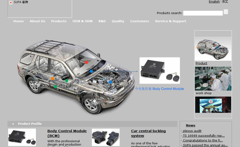海南網(wǎng)站建設(shè),海南軟件開發(fā),海南網(wǎng)站建設(shè)公司,海南網(wǎng)站營銷,海南網(wǎng)站制作,海南網(wǎng)頁設(shè)計(jì),?？诰W(wǎng)絡(luò)公司，海南房地產(chǎn)網(wǎng)站設(shè)計(jì)，三亞網(wǎng)站建設(shè)