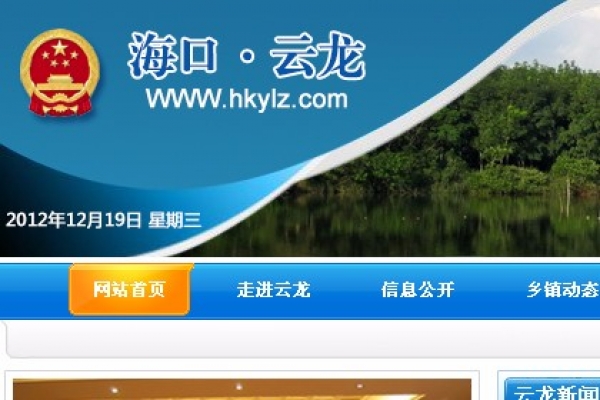 ?？谠讫堟?zhèn)