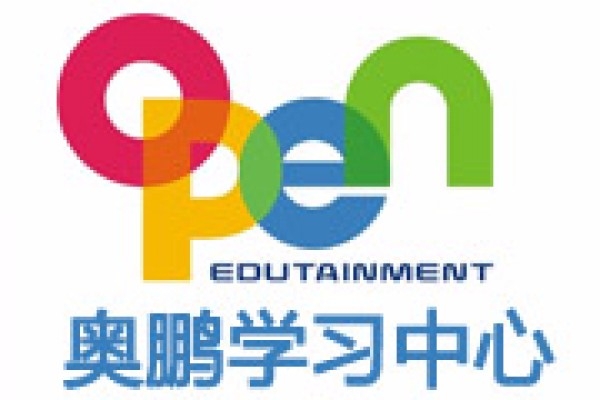 海南省人力資源培訓(xùn)中心 - 奧鵬學(xué)習(xí)中心