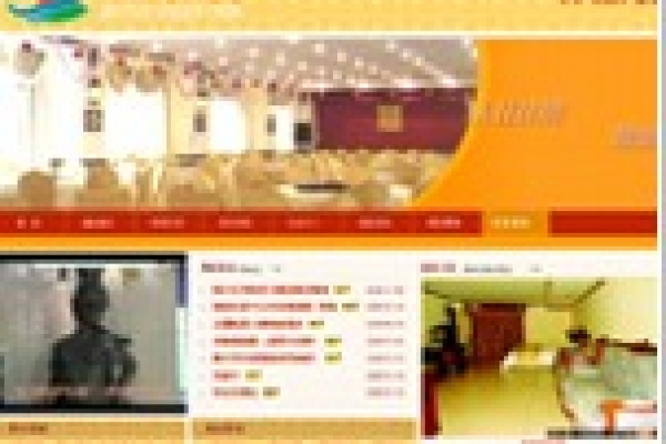 海口江灣海景酒店