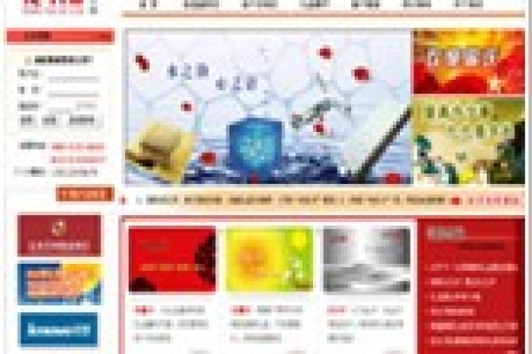 優(yōu)禮網(wǎng)